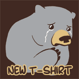 Pre-order the new T-shirt!